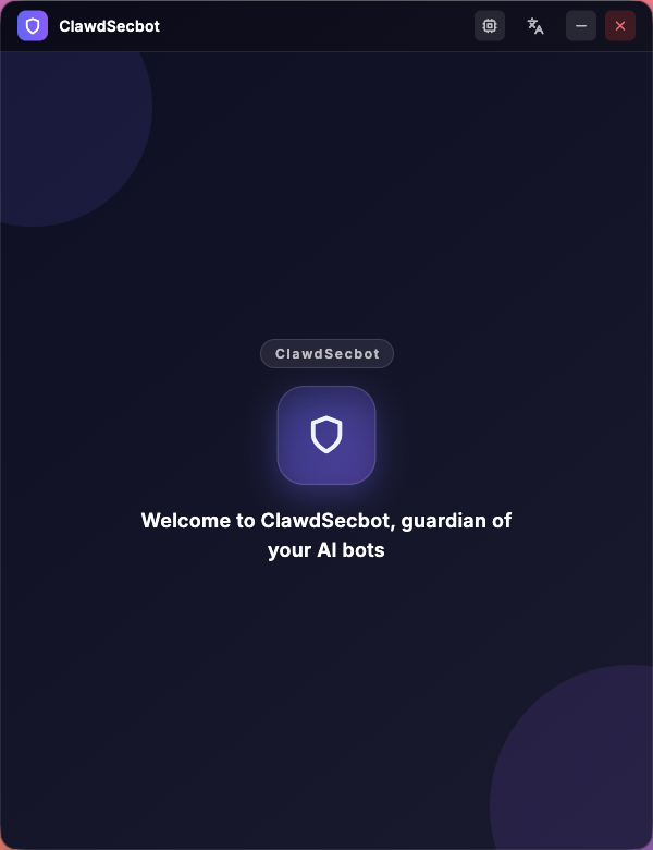 Protection Monitoring Center